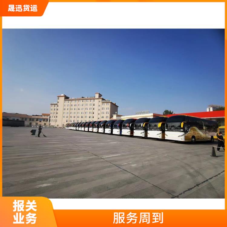 瑞丽口岸清水河口岸报关公司 随叫随到 灵活性高 持续性长