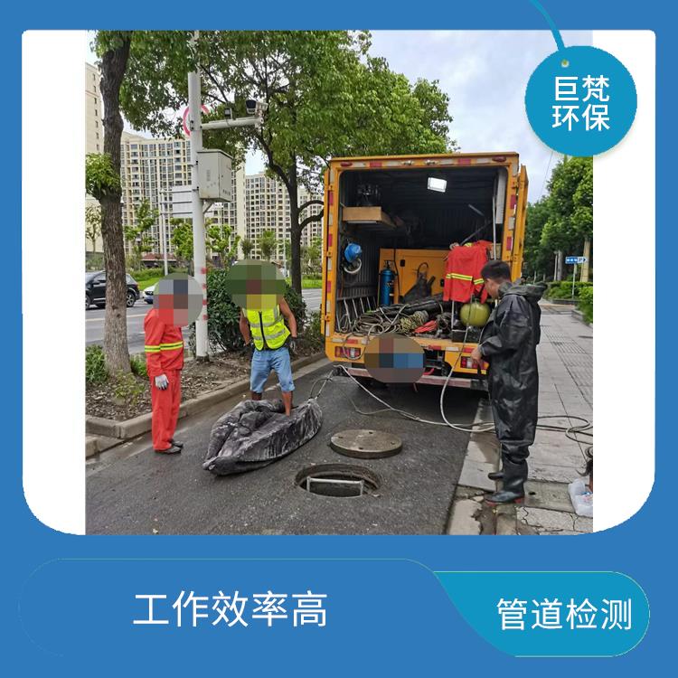 上海污水池清理公司 隔油池安装 经验丰富
