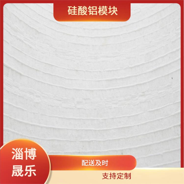 硅酸铝折叠块 标准毯硅酸铝棉块多钱一立方
