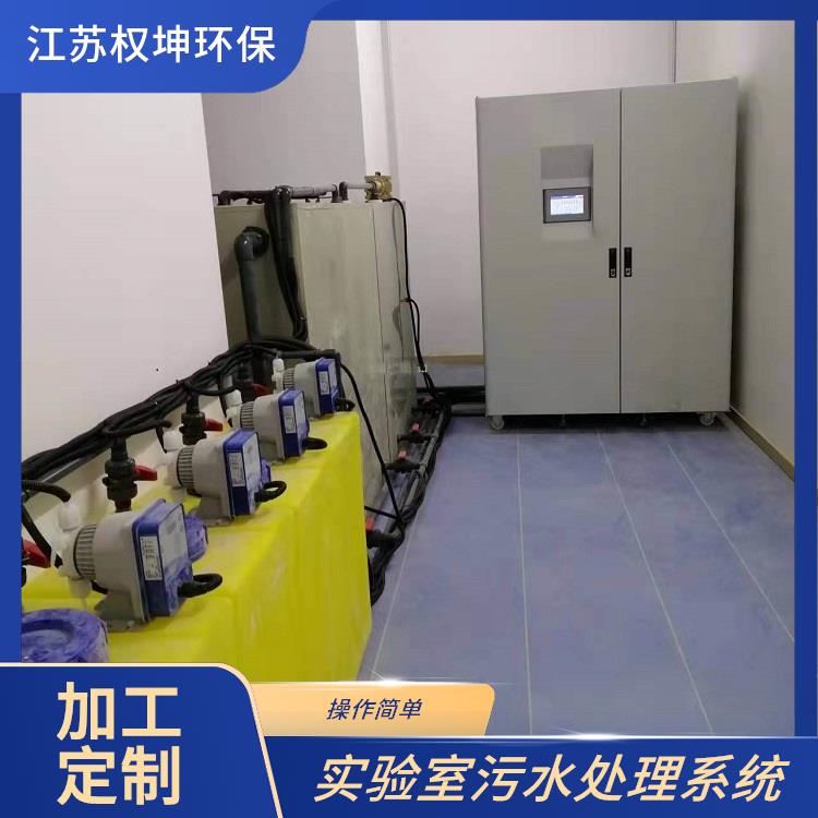 上海工业污水处理设备库存充足 QKFA系列 加工定制