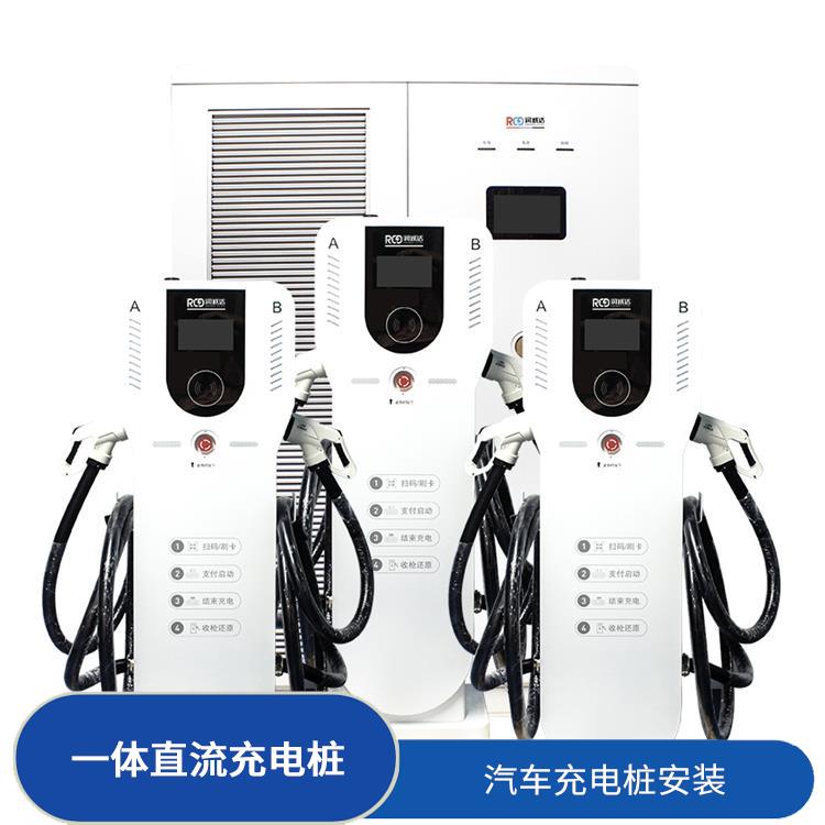 松江停车场充电桩厂家 家用商用7KW交流充电桩