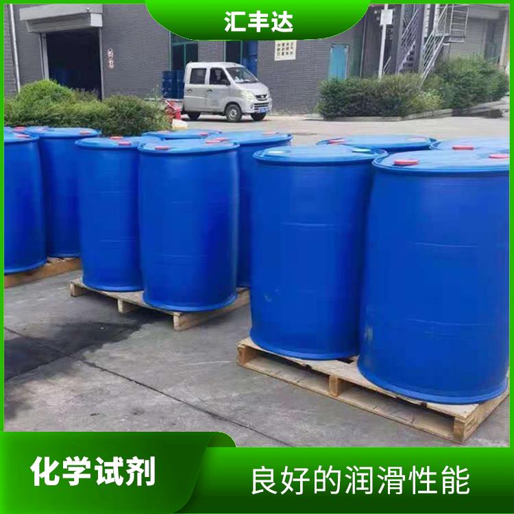 淄博十二烷基苯厂家 用途广泛 对人体和环境影响较小
