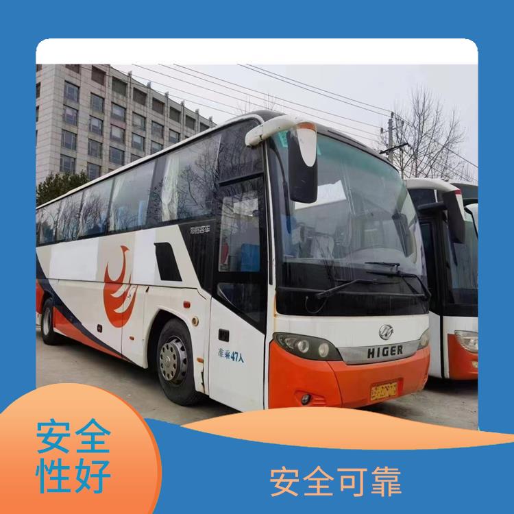 天津到桐鄉(xiāng)的臥鋪車 安全可靠