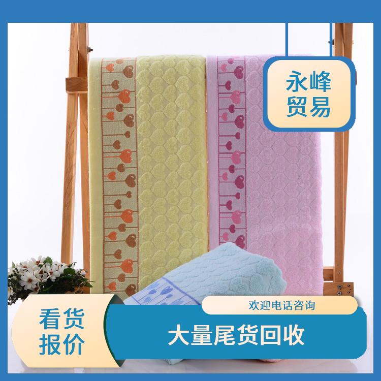 义乌现场回收毛巾库存积压 义乌市永峰贸易商行