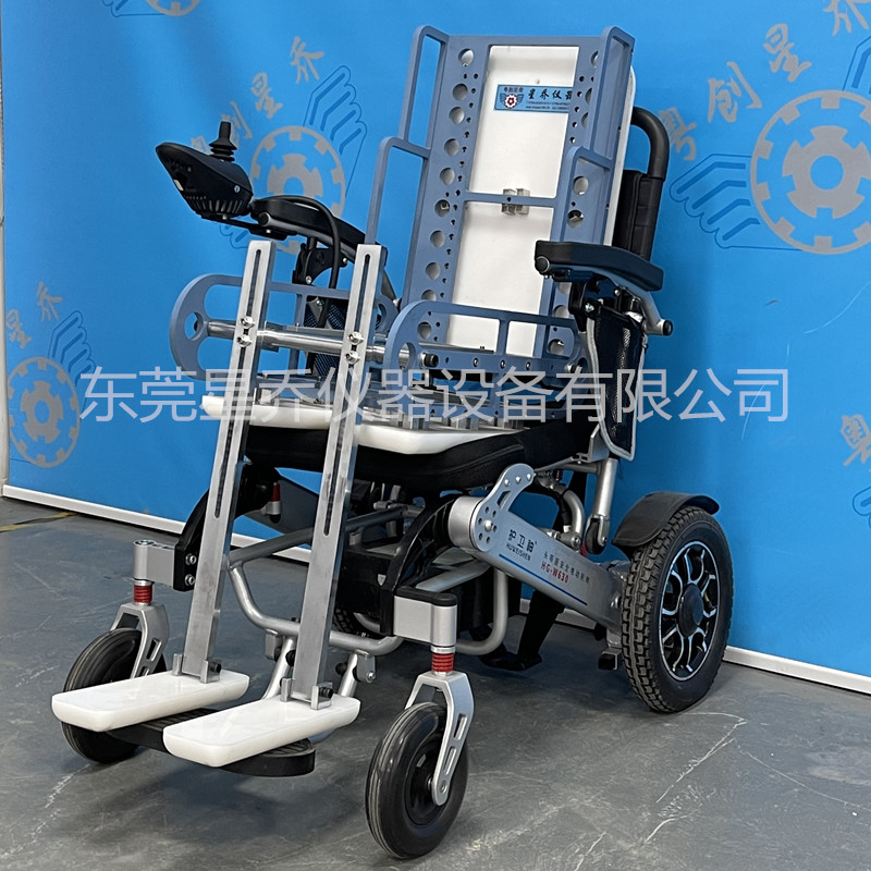 欧标配重轮椅测配重100kg 星乔仪器配重 ISO7176