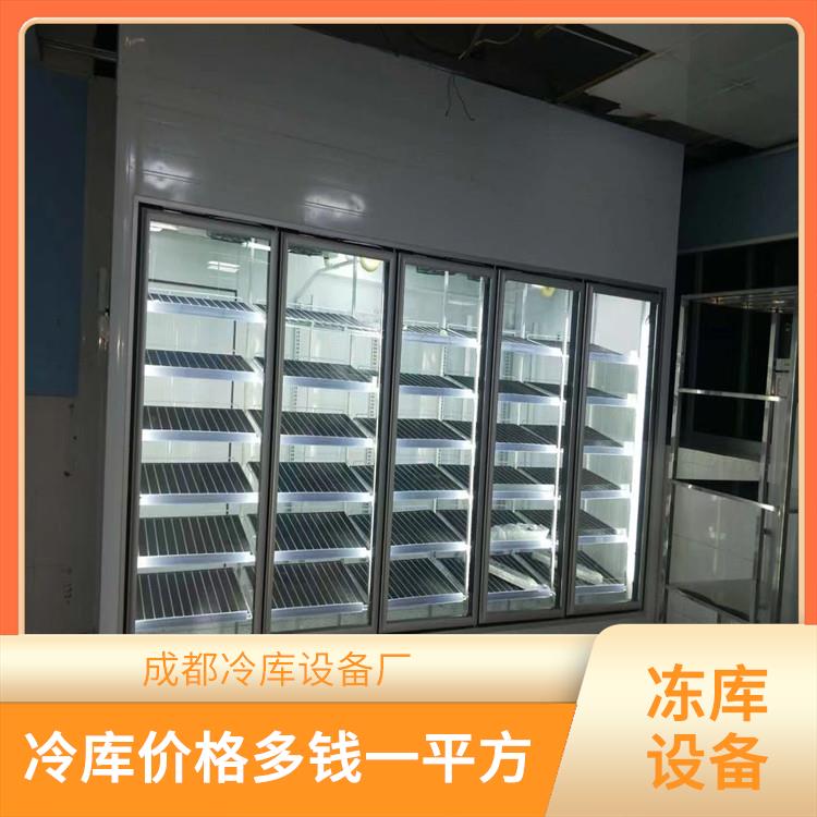 廣元烘房 安裝造價(jià) 雅安羊肚菌烘干機(jī)價(jià)格