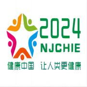2024 南京大健康暨康养产业博览会