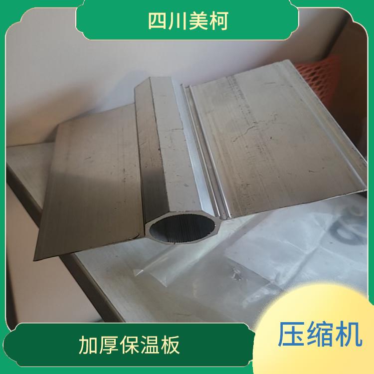 雨城冷藏庫安裝 渠縣小型凍庫設備 農產品基地