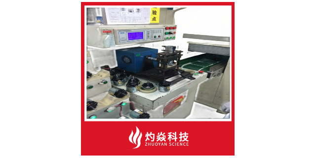 上海全自动电动车性能测试标准 苏州灼焱机电设备供应