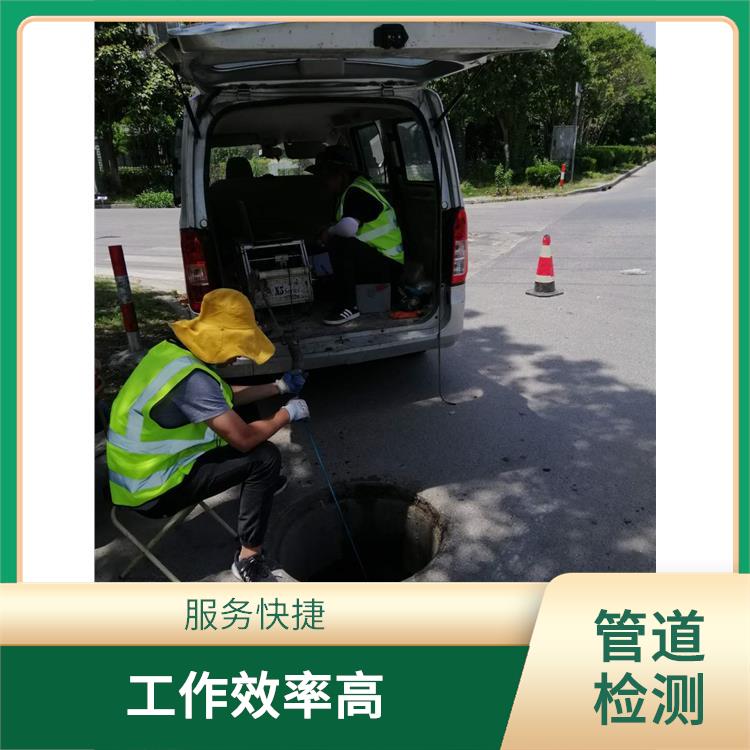 蛙人潜水封堵 下水道清淤 服务快捷