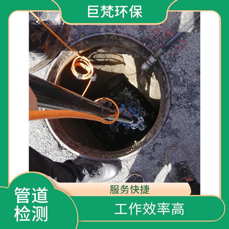 上海专业通下水道电话 隔油池改造 服务快捷