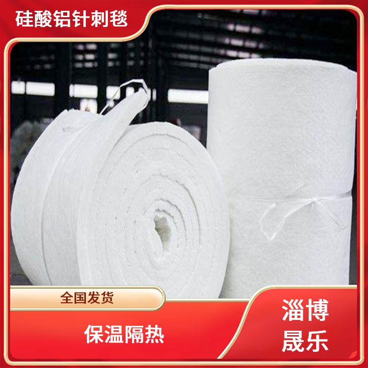 1360度硅酸铝纤维毡 硅酸铝保温棉