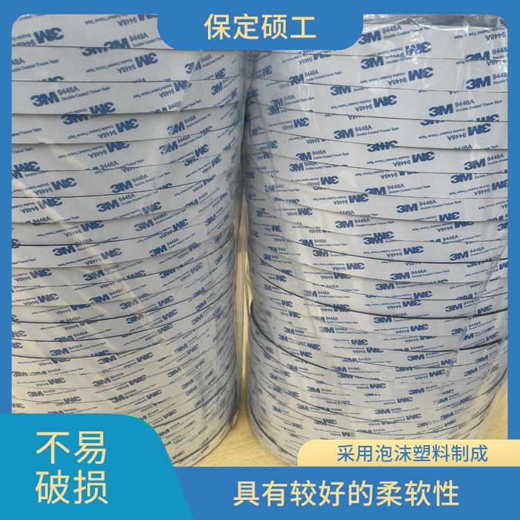 泡棉防震垫生产厂家 不易破损 较少增加包装物品的重量