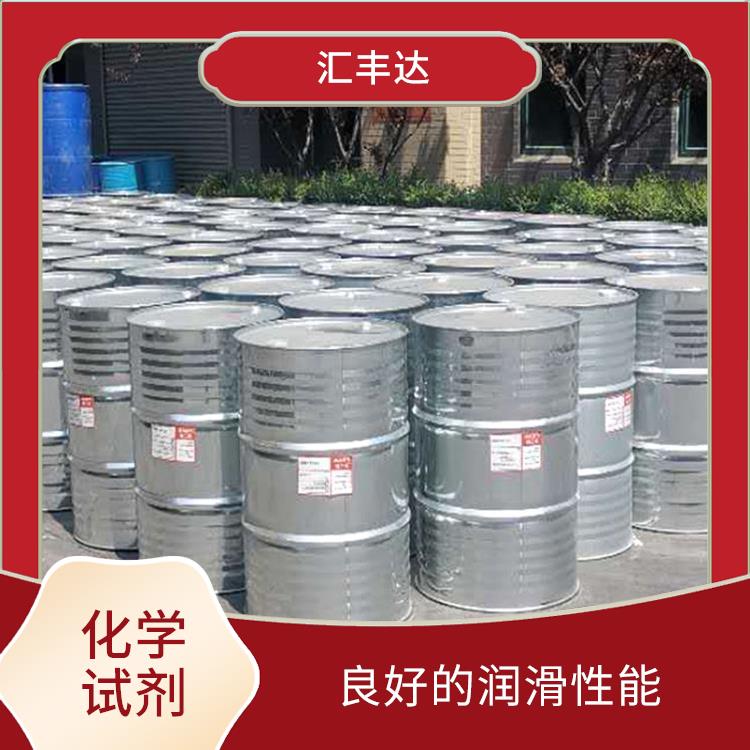 日照十二烷基苯电话 较低的挥发性 常温下储存期长