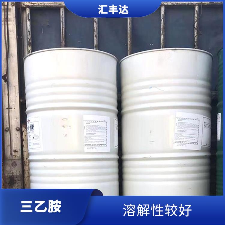 南昌工业级三乙胺供应商 用途广泛 良好的抗氧化性能