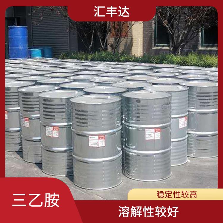 南昌工业级三乙胺供应商 用途广泛 良好的抗氧化性能