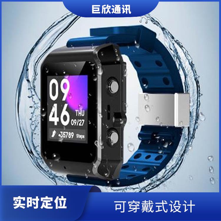 深圳4G防拆手表社区矫正与监管设备 防拆设计 数据记录功能