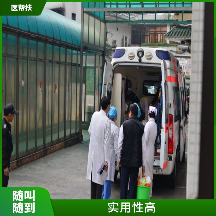 北京私人急救车出租价格 车型丰富 实用性较大