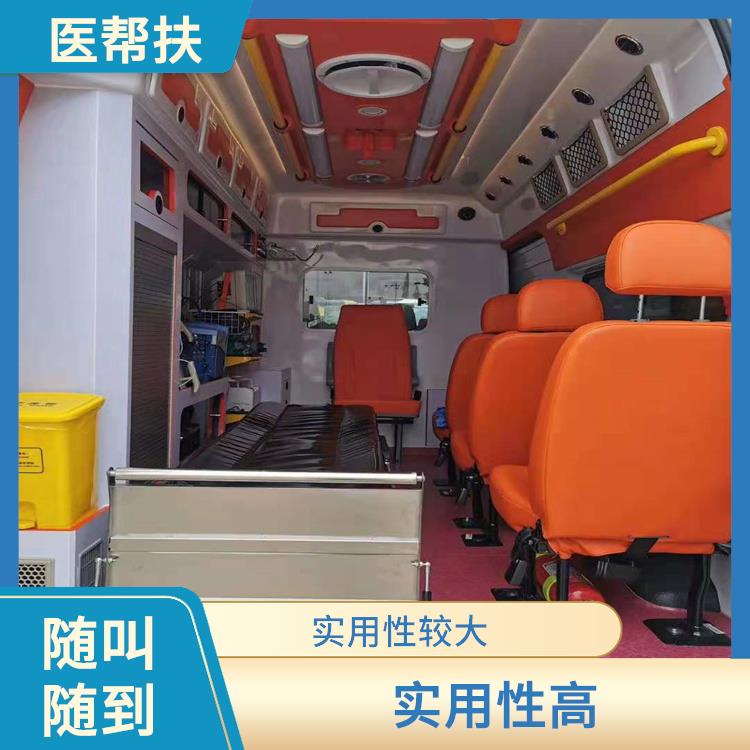 北京急救车出租中心价格 服务周到 服务贴心