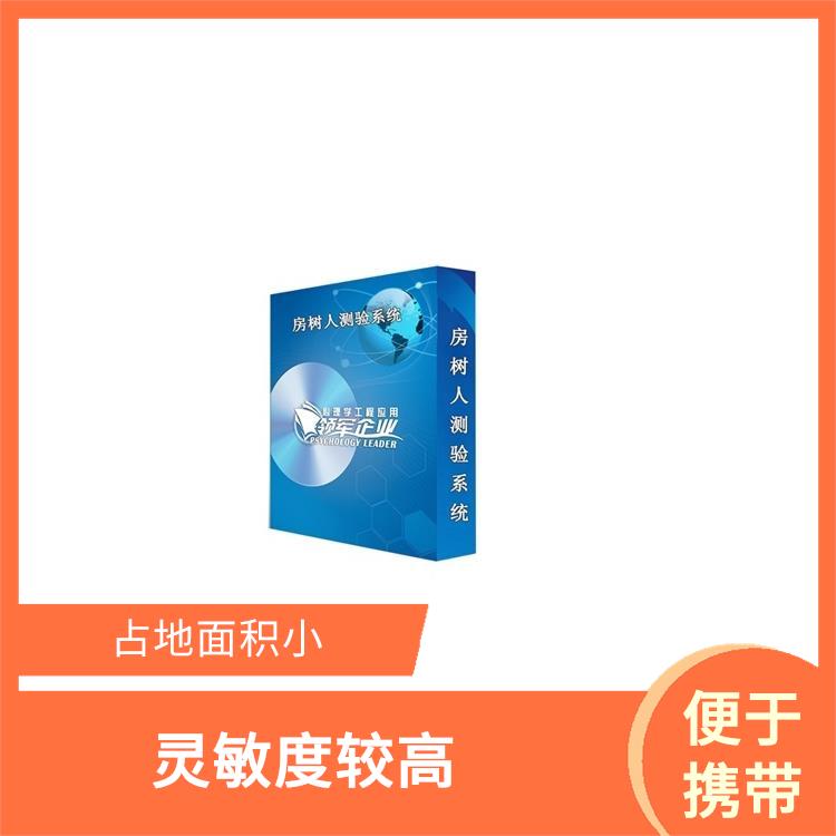 昆明逻辑思维测试仪规格 界面新颖简洁 简单易操作