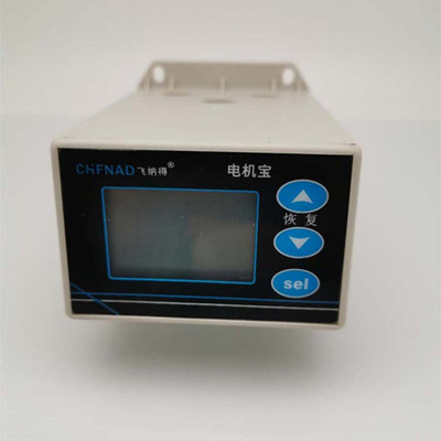 飞纳得MAM-A单项电压监视器低压马达 断相保护继电器