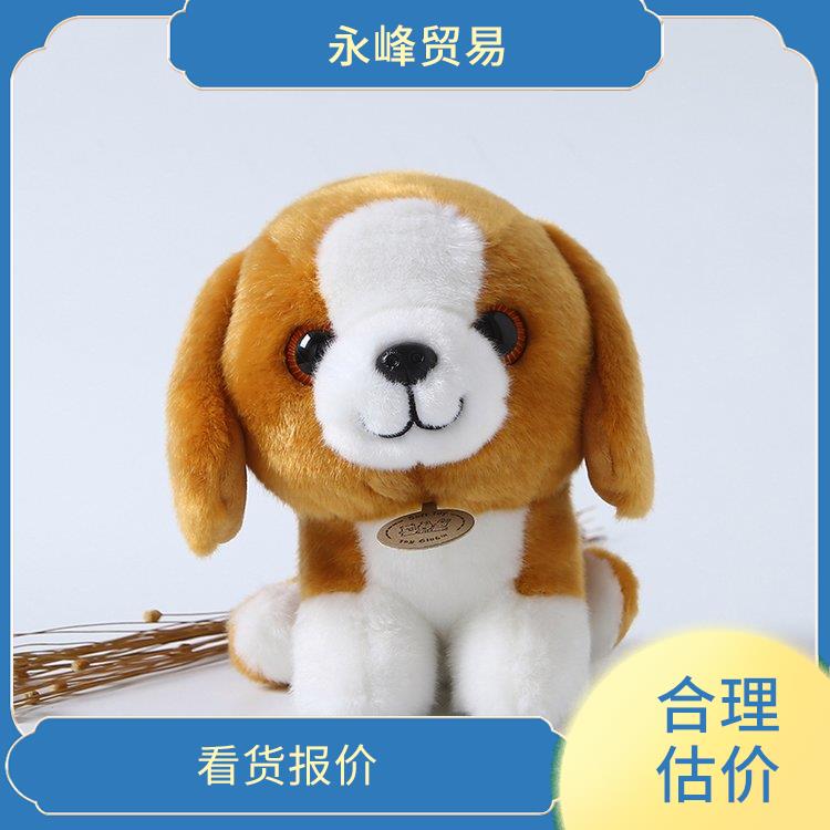 义乌收购库存毛绒玩具电话 义乌市永峰贸易商行