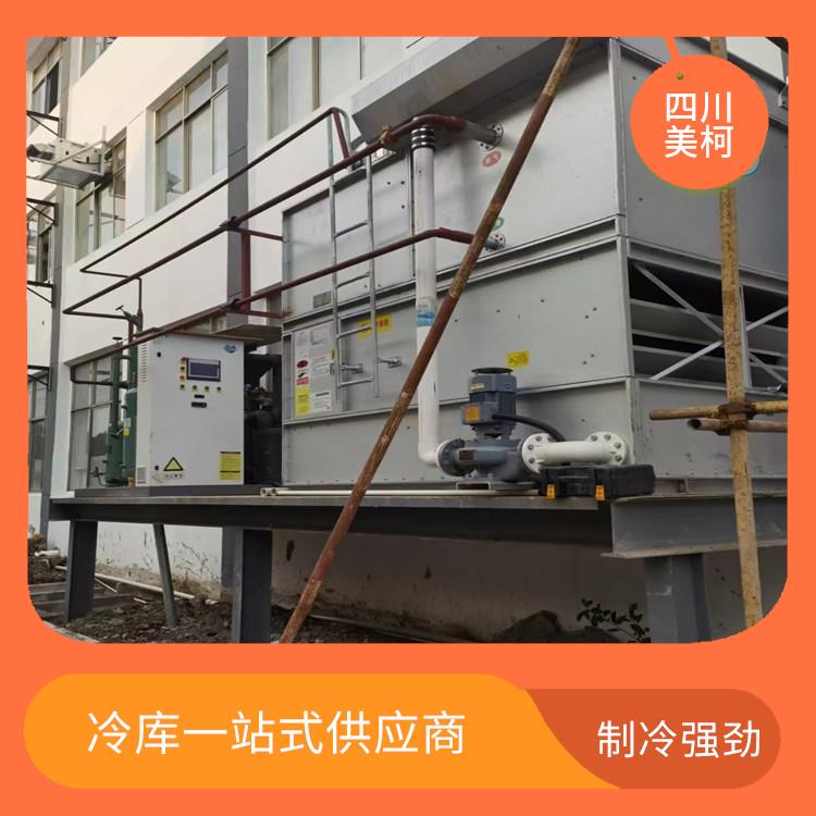 涪城小型凍庫造價 梓潼果蔬冷庫價格 預(yù)算造價