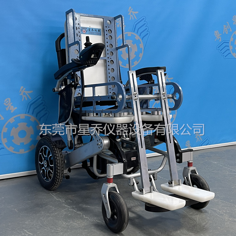 轮椅车配重模拟 试验配重 配重价格 轮椅车实验