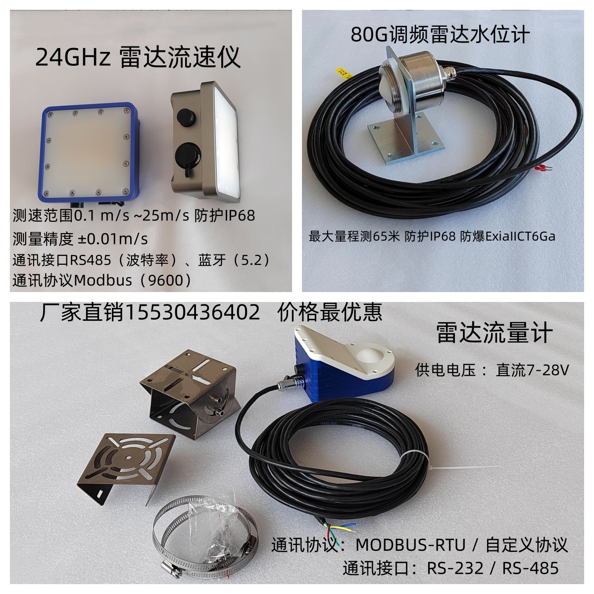 长期供应HM-600A数字式透射黑白密度计；HM-600A数字式透射黑白密度计生产厂家|规格型号