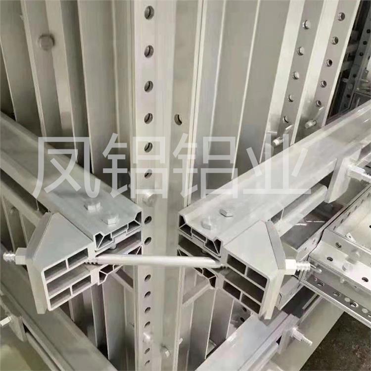 新疆平面铝模板厂家 铝材厂家 欢迎电话咨询