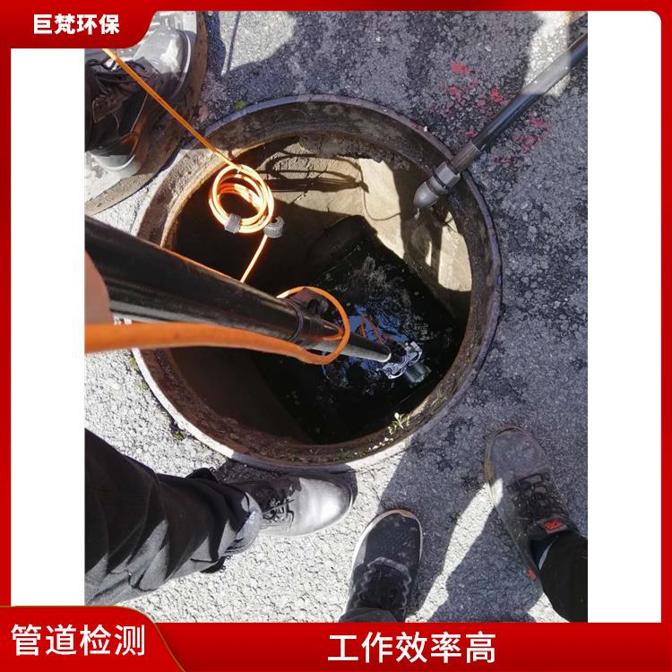 上海管道疏通服务中心 隔油池新建 服务快捷