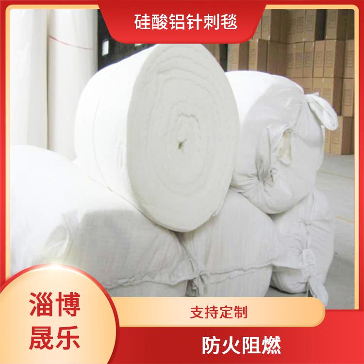 硅酸铝纤维毡 高铝毯硅酸铝棉