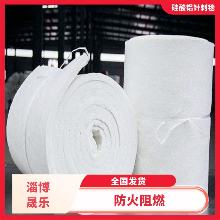 硅酸铝纤维毯 1200度硅酸铝棉