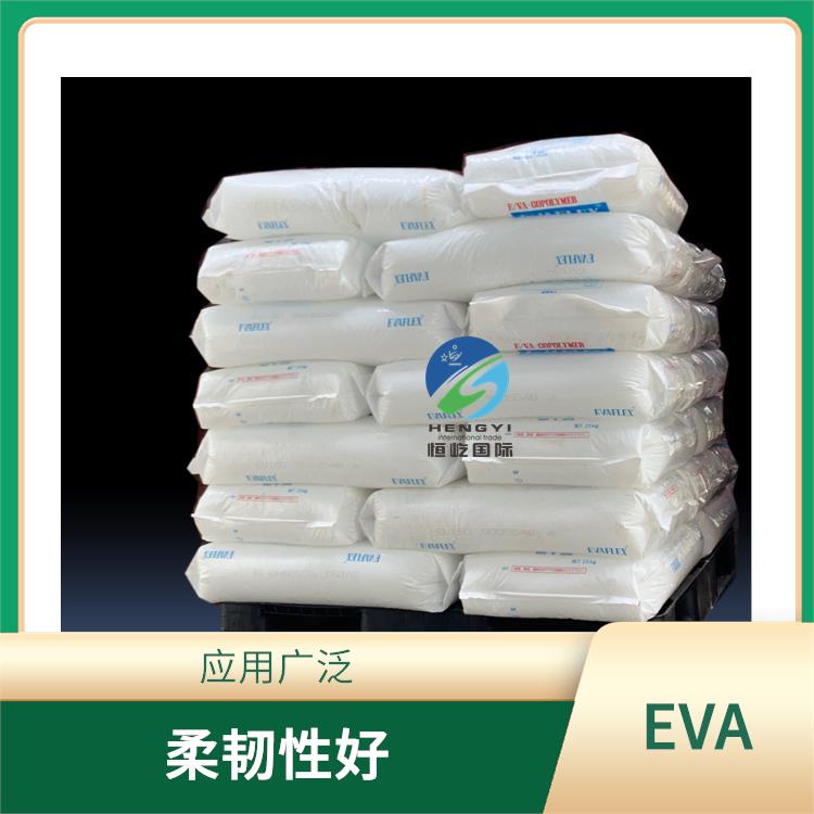 日本三井EVAEVA 250塑胶颗粒 柔韧性好 耐磨损性好