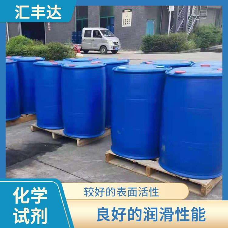 临沂十二烷基苯厂家 疏水性强 常温下不易氧化或分解
