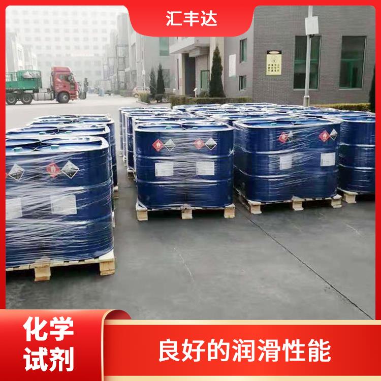 临沂十二烷基苯厂家 疏水性强 常温下不易氧化或分解