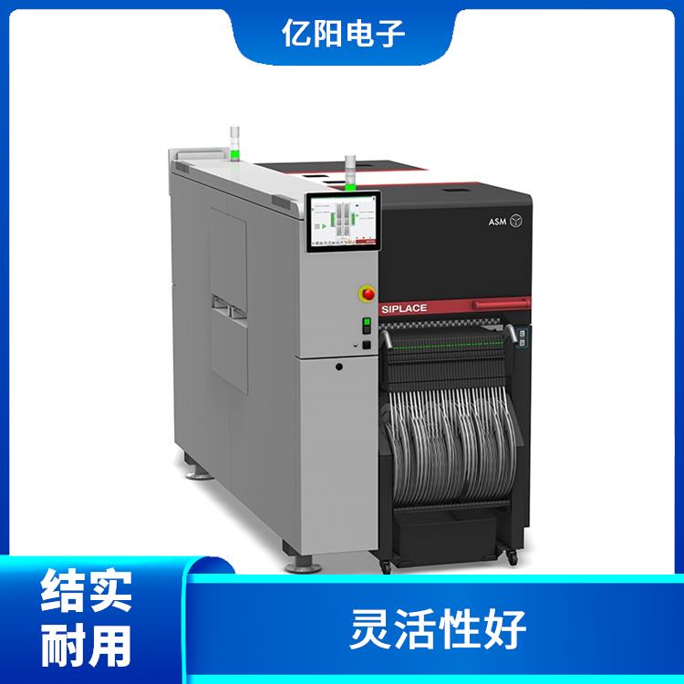 宁德 TX 全自动高速贴片机型号 结实耐用