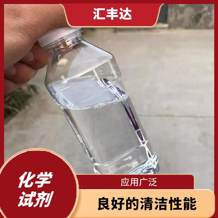 日照十二烷基苯磺酸供应商 热稳定性好 抗氧化性能较好