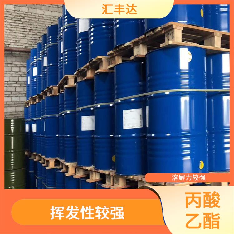 昆明丙酸乙酯电话 用途广泛 是一种优良的溶剂