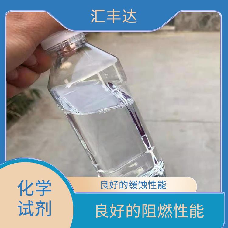长春多聚磷酸厂 分子量较大 良好的离子交换性能