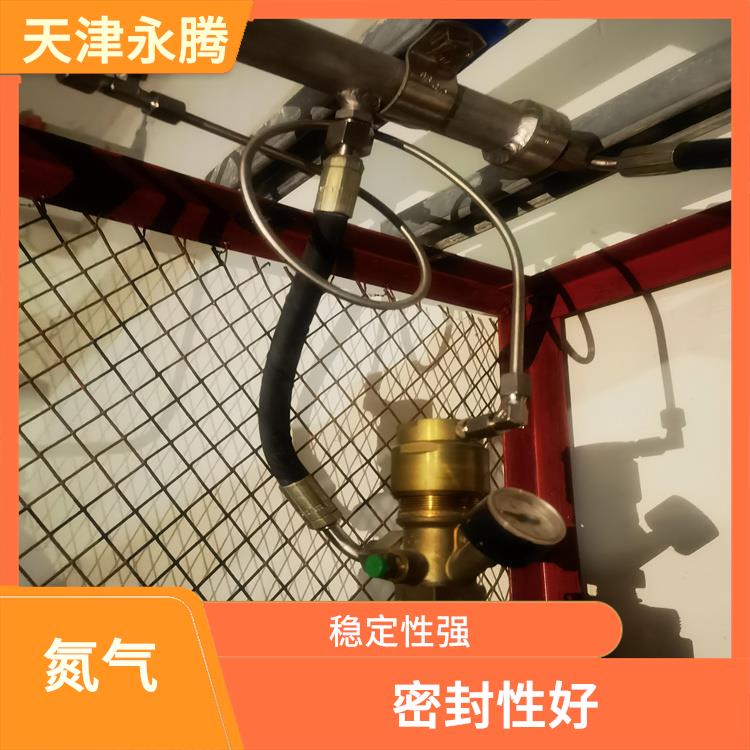 南开消防氮气供应站电话 密封性好 服务完善