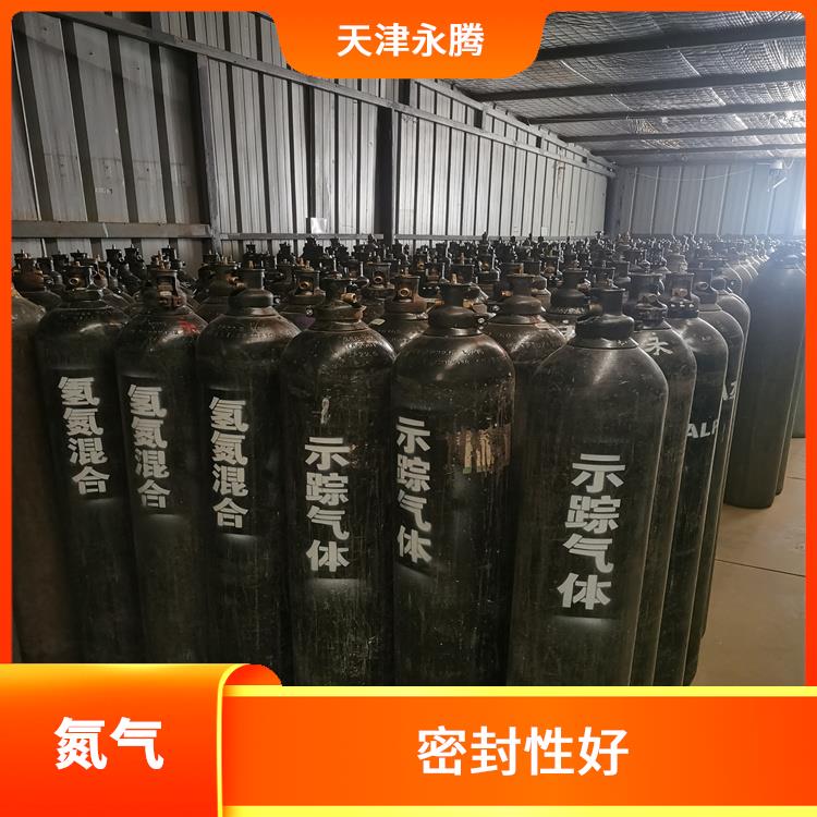 南开消防氮气供应站电话 密封性好 服务完善