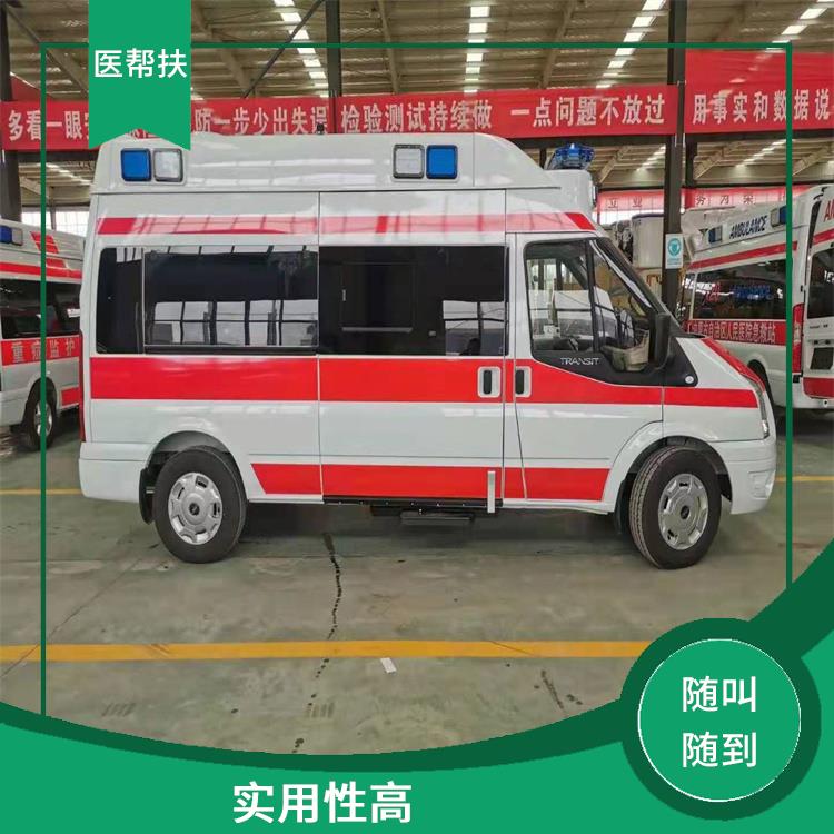 北京急救车出租电话费用 用心服务