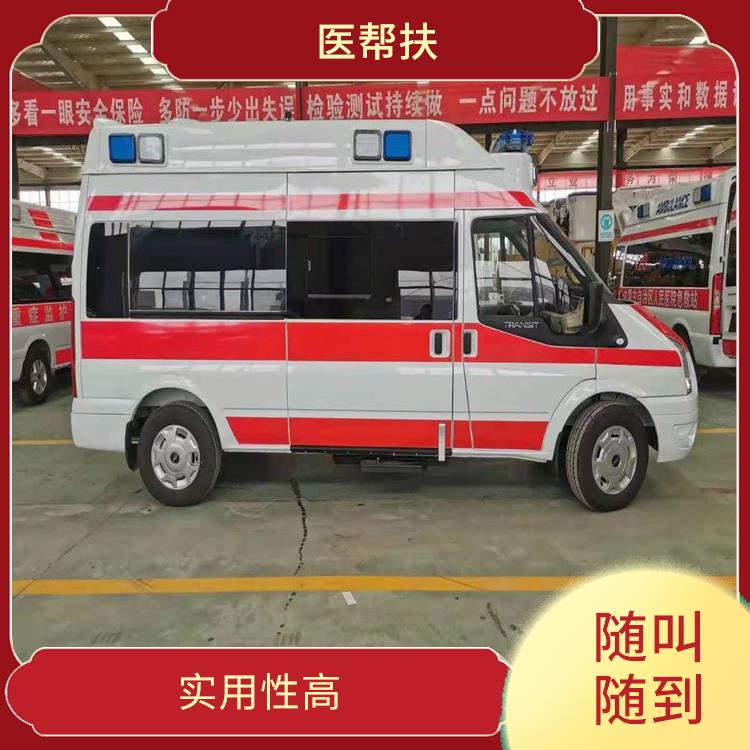 北京正规急救车出租 车型丰富