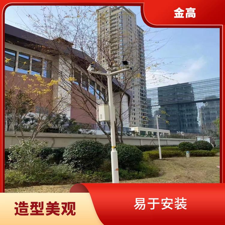 咸宁市智慧工地平台建设公司 安全性较高