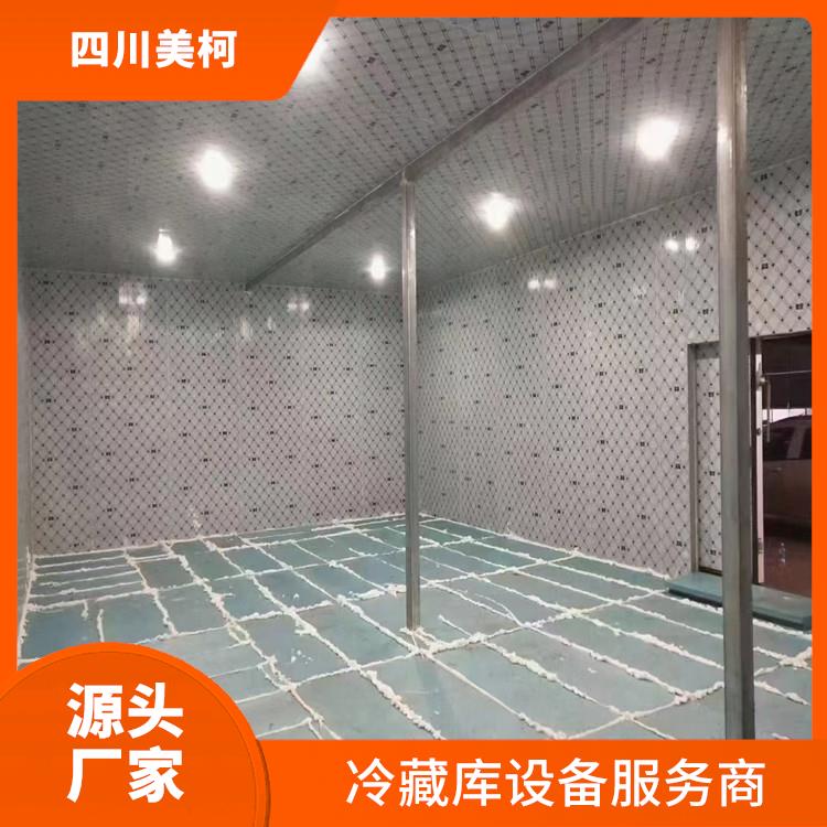 夾江烘干冷鏈價(jià)格 劍閣小型凍庫(kù)設(shè)備 選四川美柯