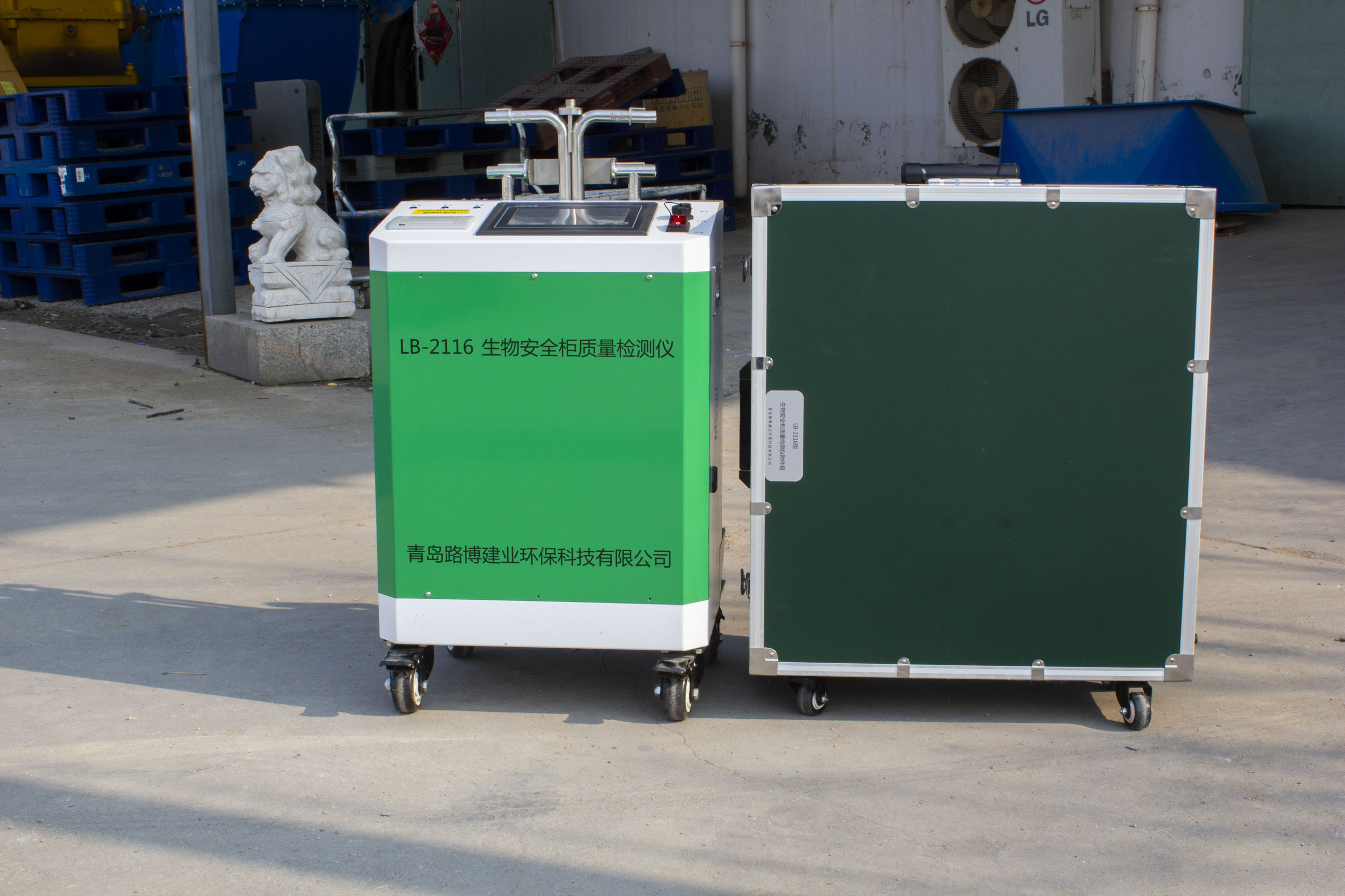 LB-2116型生物安 全 柜质量检测仪