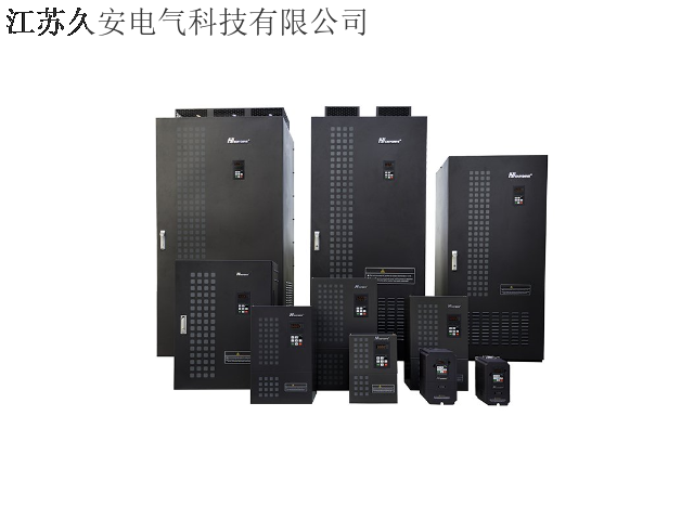 苏州变频器品牌 江苏久安电气科技供应