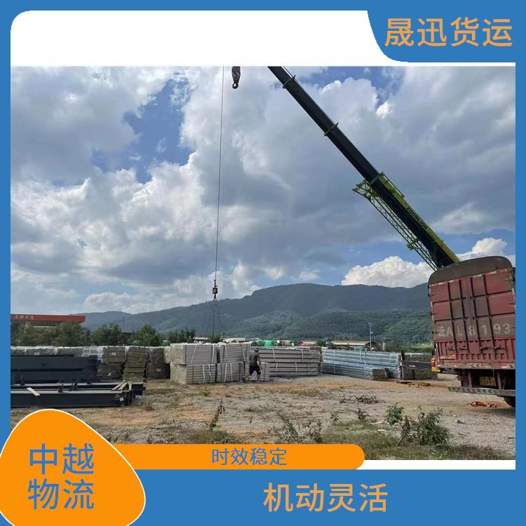 友谊关越南跨境运输 方便快捷 可靠性好 业务范围广