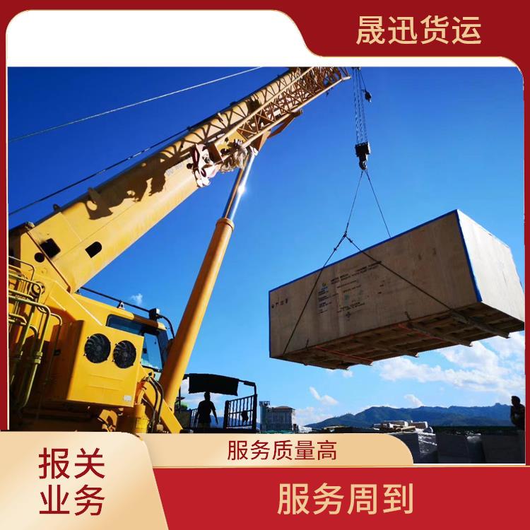 老挝货场缅甸海关报关公司 信息化程度高 天天发车